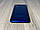 Смартфон Samsung Galaxy M31 SM-M315F 6/64GB (Blue), фото 7