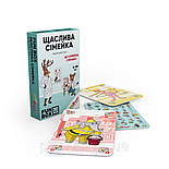 Настільна гра JoyBand FunBox Щаслива сімейка, фото 3