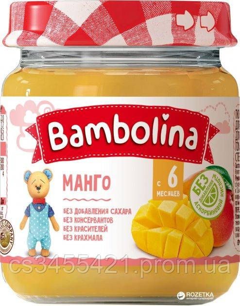 Пюре манго 100г Bambolina - фото 1 - id-p1472547114