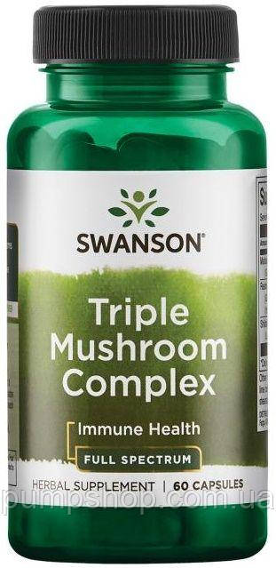 Грибний комплекс Swanson Triple Mushroom Complex 60 капс.