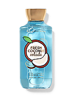 Fresh Coconut Colada парфюмированный гель для душа от Bath and Body Works оригинал