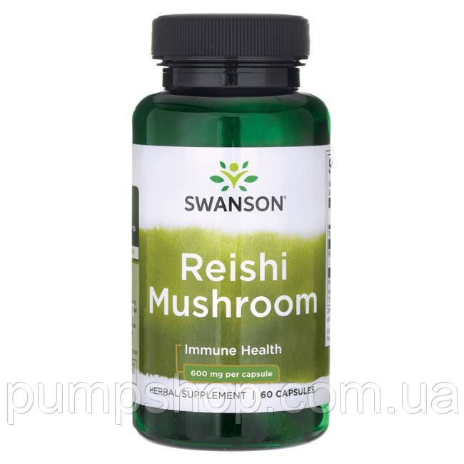 Гриби Рейші Swanson Reishi Mushroom 600 мг 60 капс.