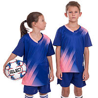 Детская форма футбольная для мальчиков и девочек SP-Sport D8833B синий
