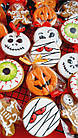 Пряники Хелловін Хеловін (Helloween), фото 2