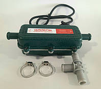 Электрический подогреватель двигателя Шмель 2,0квт.