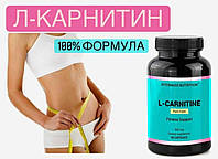Л-карнитин, 60 капсул (курс на 1 месяц) L-карнитин L-carnitine Карнитин