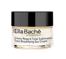 Skinissime Creme Regard Total Sublimatrice - Скиниссим Омолоджуючий крем для повік, 15 мл