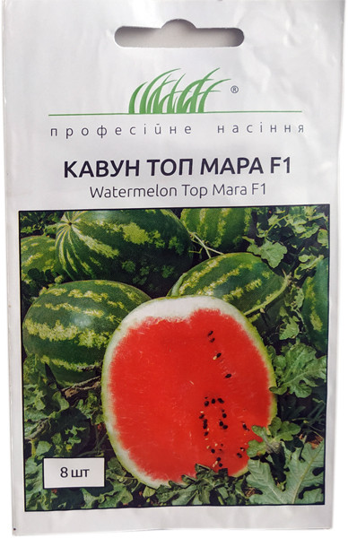 Насіння кавуна Топ Мара F1 8 шт. United Genetics, фото 1