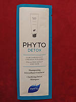 Шампунь-крем Детокс для нормальных волос Фито Phyto Phytoneutre Clarifying Detox Shampoo