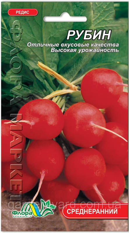 Насіння редис Рубін 3г. Флора маркет