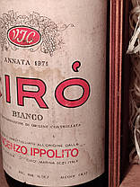Вино 1971 року Ciro Bianco Італія, фото 3