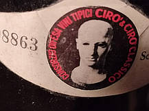 Вино 1971 року Ciro Bianco Італія, фото 2