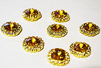 Стразы пришивные хрустальные с камнями золотые / размер 10 мм