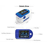 Пульсоксиметр CONTEC CMS50D (HEACO CMS50C), фото 6