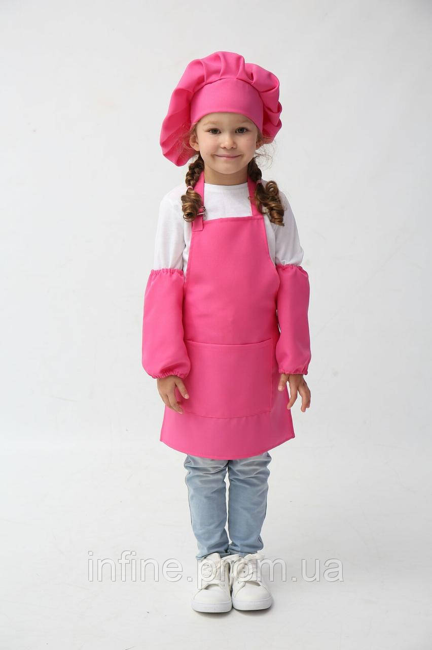 Дитячий фартух повара з ковпаком розового кольору (2-5 років)