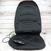 Масажер накидка на сидіння Massage seat topper, Масажна електрична накидка на крісло авто (Живі фото)