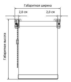 Тканеві ролети Oasis батист – колір золотий пісок (ширина 40 см), фото 4