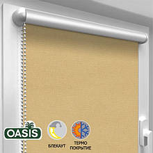 Тканеві ролети Oasis блекаут срібло – колір Карамель (ширина 40 см , висота 170 см)