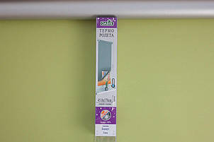 Рулонні штори Оазис блекаут срібло серебро Зеленый луч (ширина 40 см , висота 170 см), фото 2