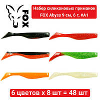 Набір силіконових приманок FOX Abyss 9 см, 6 г, #A1 - 6 кольорів х 8 шт = 48 шт