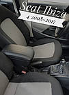 Підлокітник Seat Ibiza 4 2008-2017, Сеат Ібіца 4 Екокожа Brazo чорний, фото 6