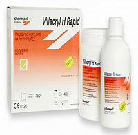 VILLACRYL H RAPID (750г+400мл)