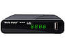 Т2 ресивер World Vision T625D3 Internet + Wi-Fi адаптер 5dBi, фото 3