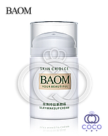 Вирівнювальна база під макіяж Baom Extract Silky Makeup Cream 50 г