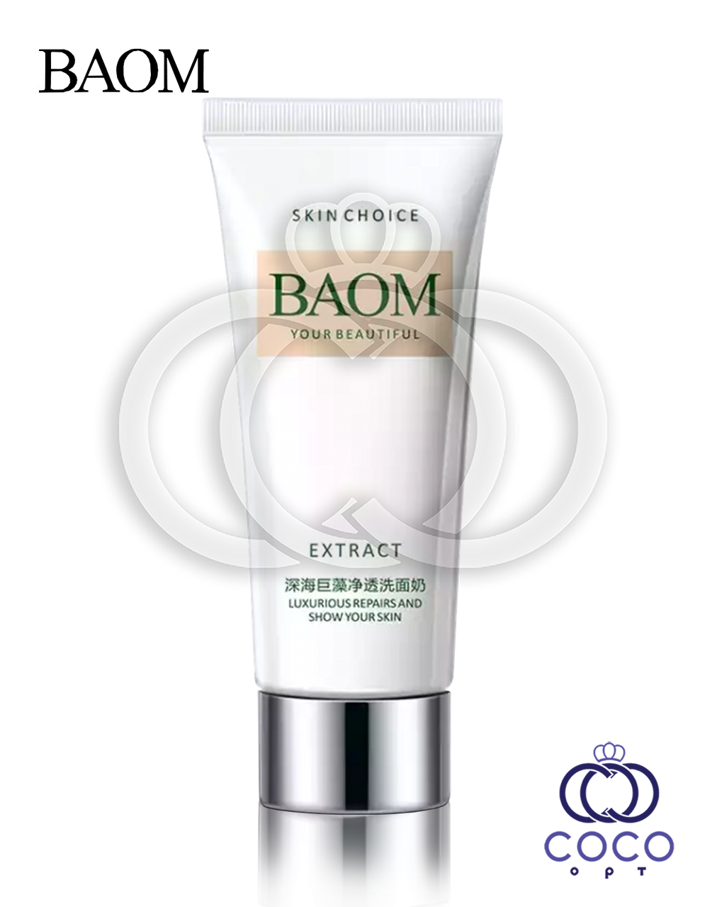 Пінка для вмивання Baom Extract Luxurious repairs And Show Your Skin 100 г, фото 1
