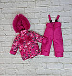 Дитячий зимовий комбінезон для дівчинки, 80-106 см, фото 2