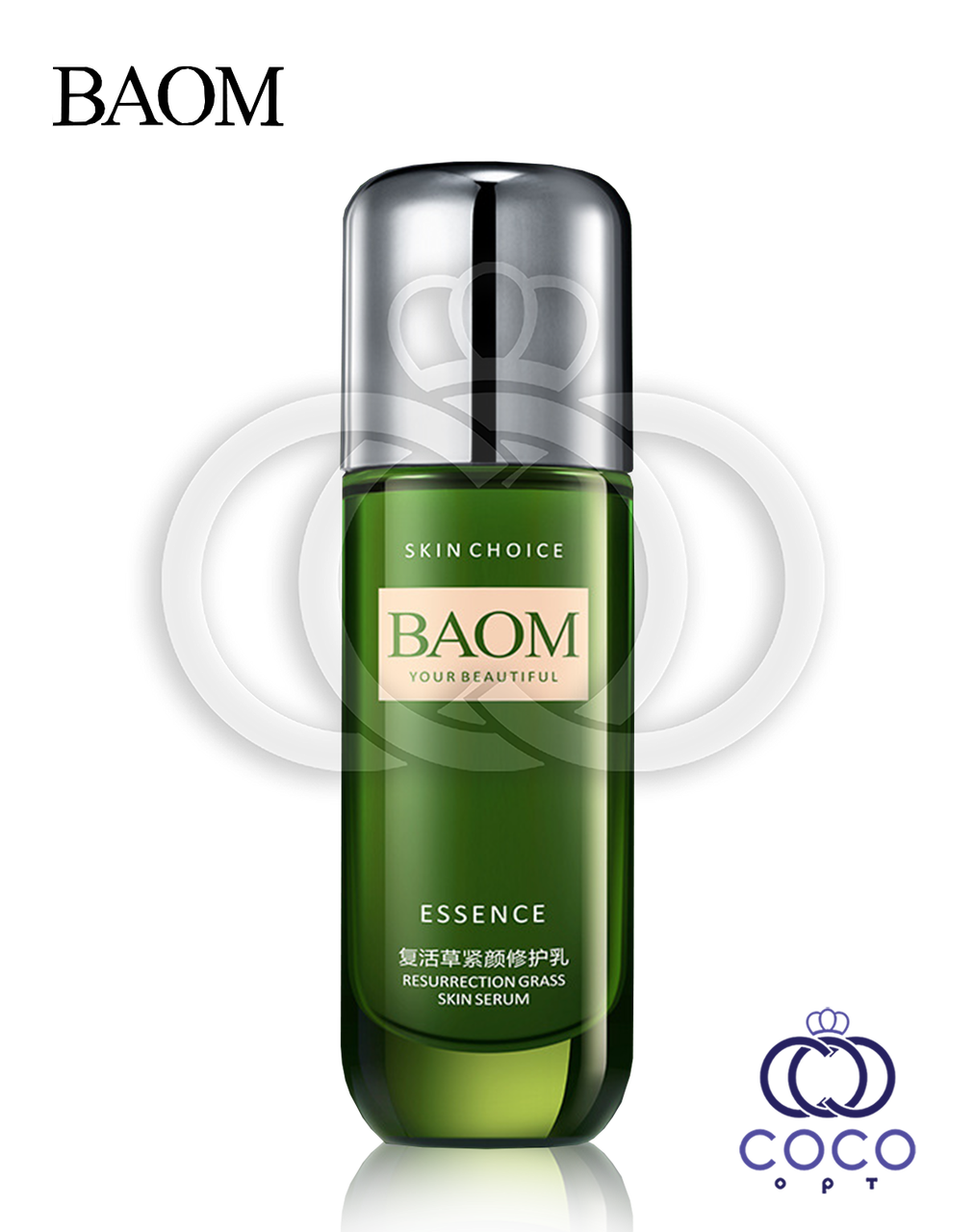 Сироватка для обличчя Baom Essence Resurrection Grass Skin Serum з рослинними екстрактами 40 г, фото 1
