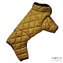 Комбінезон двосторонній 28 см (об'єм до 37см) гірчиця/чорний розм 3 для собак, фото 2