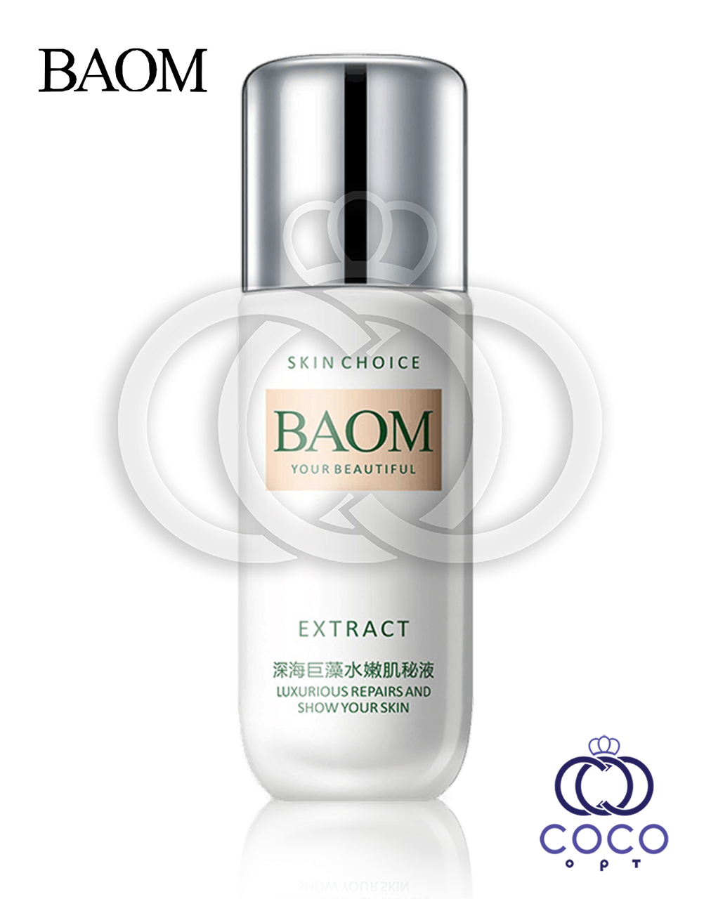 Крем-флюїд для обличчя Baom Extract Luxurious Repairs And Show Your Skin з комплексом морких водоростей 100 ml