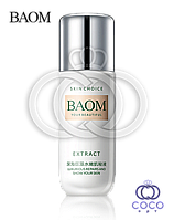 Сыворотка для лица Baom Extract Luxurious Repair And Show Your Skin с моркими водорослями 40 г