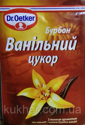 Купить Ванильный сахар с натуральной Бурбон ванилью "Dr. Oetker" 8г ...