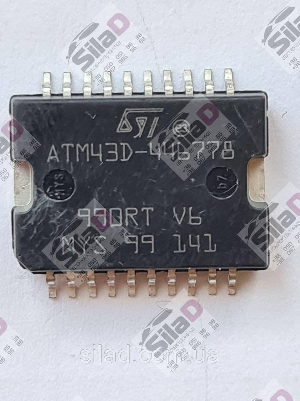 Мікросхема ATM43D 446778 STMicroelectronics корпус HSOP-20, фото 1