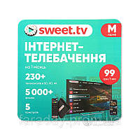 Промокод sweet tv/промокод свит тв НА 1 месяц Тариф М 230+ КАНАЛОВ