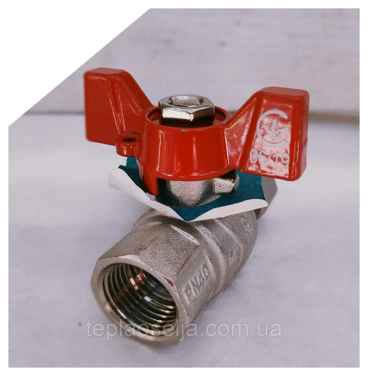 Кран кульковий прямий SD FORTE 1/2",РВ, з накидною гайкою PN40
