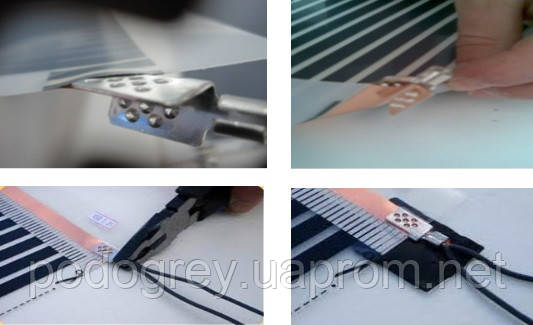 Вставка клипс