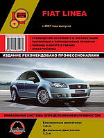 Книга Fiat Linea Керівництво по експлуатації, ремонту