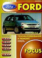 Книга Ford Focus з 1998 бензин, дизель Інструкція з експлуатації, ремонту
