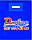 Пакети поліетиленові з логотипом 30х40 см Банан від 100 шт., фото 2