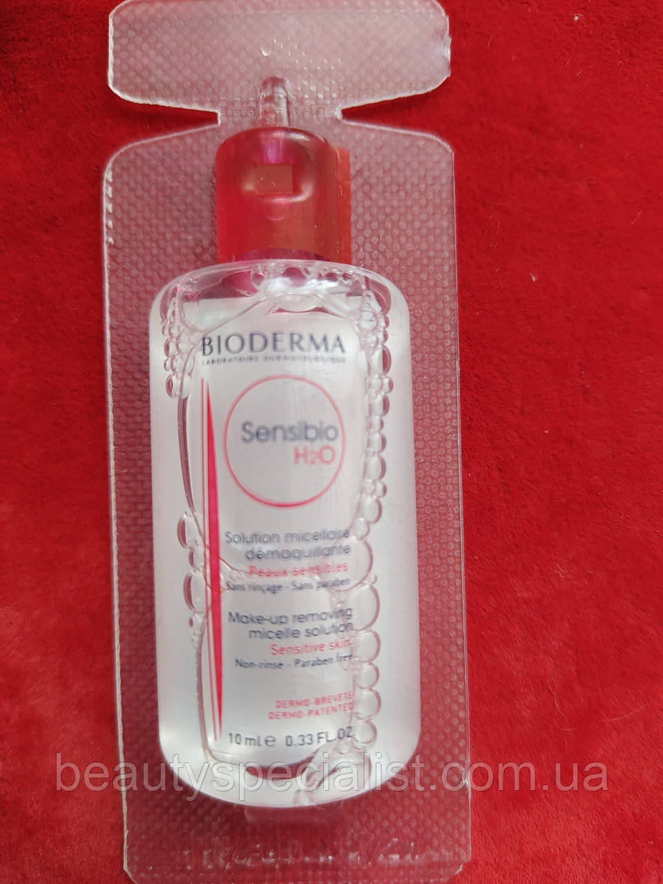 Лосьон Биодерма Сансибио мицеллярный Bioderma Sensibio H2O Micellaire ...