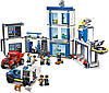 LEGO 60246 City Поліцейська дільниця лего сіті з 2 поліцейськими машинами, мотоциклом і дроном, звук, світло, фото 7