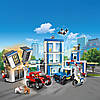 LEGO 60246 City Поліцейська дільниця лего сіті з 2 поліцейськими машинами, мотоциклом і дроном, звук, світло, фото 9