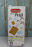 Печиво Biscotti Petit Dolciando 500 гр