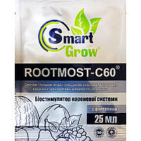 Биостимулятор Smart Grow Rootmost-C60 25 мл.