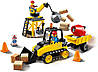 LEGO 60252 City Будівельний бульдозер конструктор лего сіті, фото 3