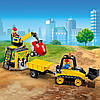LEGO 60252 City Будівельний бульдозер конструктор лего сіті, фото 9