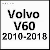 V60 / V60 Crosscountry 2010-2018